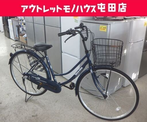 27インチ 自転車 シティサイクル 3段変速 ネイビー系 ママチャリ サビ多め格安 ☆ 札幌市 北区 屯田