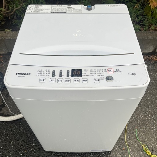 家電 生活家電 洗濯機 ハイセンス全自動電気洗濯機 - 洗濯機 家電 生活家電 洗濯機 ハイセンス全自動電気洗濯機 - 洗濯機