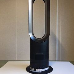 CORONA?ワンタッチで省エネ?石油ファンヒーター 252