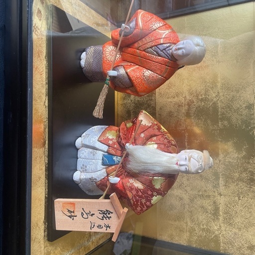 高砂人形