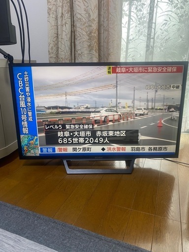 格安！早い者勝ち！動作品！保証有！2019年式ソニー32インチテレビ