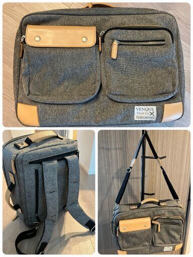 VENQUE ヴェンク　3wayバッグ    撥水ファブリック　ブリーフケース