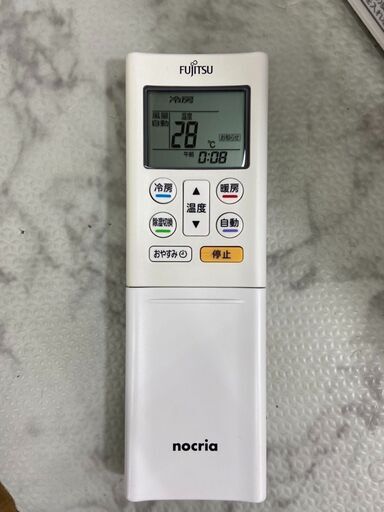 エアコン 富士通 AS-C22H 2019年 6畳 100V【安心の3ヶ月保証】