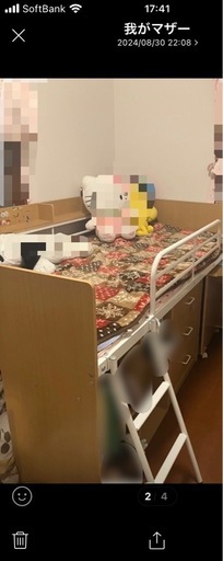 子供用ベッド　ベッド　マットレス