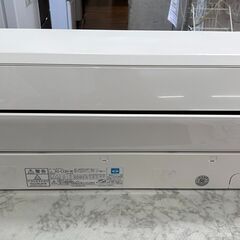 ダイキン F28STE5-W エアコン 2015年製 2.8kw 汎用リモコン 【ハンズ 