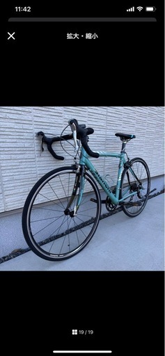 クロスバイク bianchi cabor \n