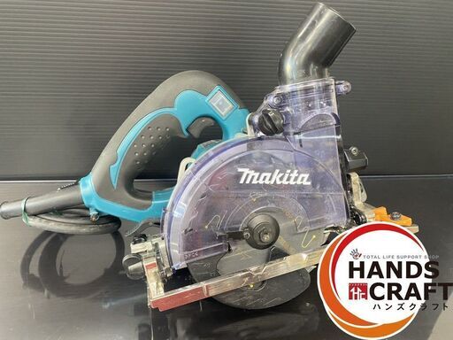 makita マキタ KS5000FX 防じんマルノコ 125mm