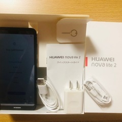 ■HUAWEI nova lite 2 SIMフリー