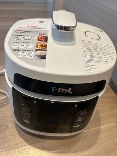T-fal コンパクト電気圧力鍋