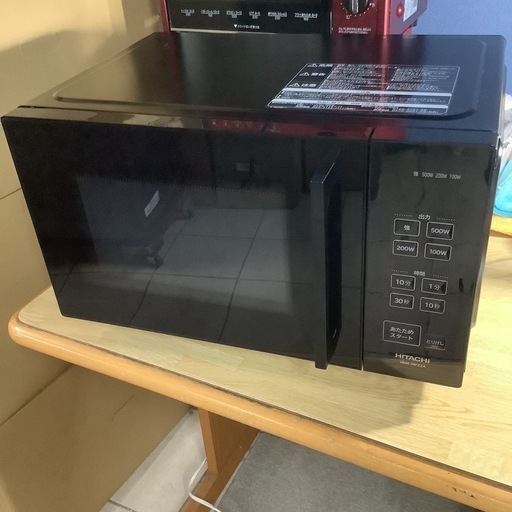 HITACHI   日立　電子レンジ　HMR-MF22A   2023年製  フラットテーブル