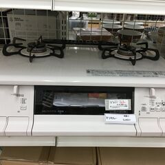 ★ジモティ割あり★ パロマ　PAROMA ガステーブル　　都市ガス   20年製 動作確認／クリーニング済み SJ6931