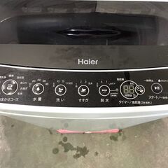 大阪送料無料★3か月保証★洗濯機★ハイアール★2020年★5.5㎏★JW-C55D★S-699