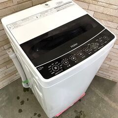 大阪送料無料★3か月保証★洗濯機★ハイアール★2020年★5.5㎏★JW-C55D★S-699