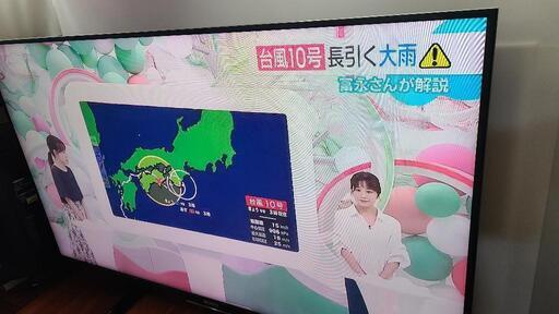 値下げしました東芝 32V型  ハイビジョンテレビ HDD録画対応　No14