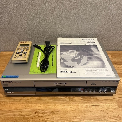 【正常動作品】Panasonic S-VHSデッキNV-SV150B