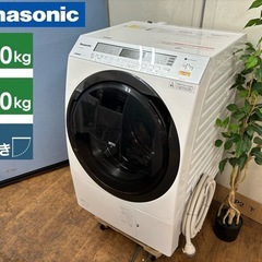 I382 🌈 ジモティー限定価格！ Panasonic ドラム式...