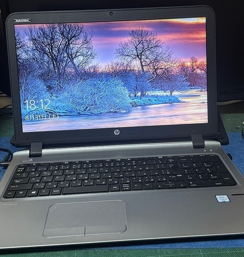HP 450 G3 core i5 6世代　中古