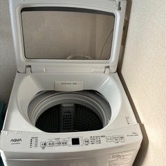 【お取引決定】アクア2023年式 全自動洗濯機 5年保証(残り3年半弱)付き  7キロ