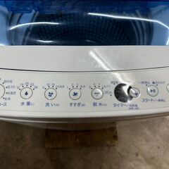 大阪送料無料★3か月保証★洗濯機★ハイアール★2019年★4.5㎏★JW-C45FK★S-336