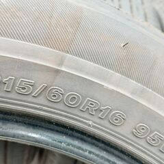 夏16インチ【一番人気】ブリヂストン 215/60R16 レグノ【~80％ 富山】2022年 日本製 REGNO レグノ GR-XⅡ 中古 4本 16インチ BS ブリジストン