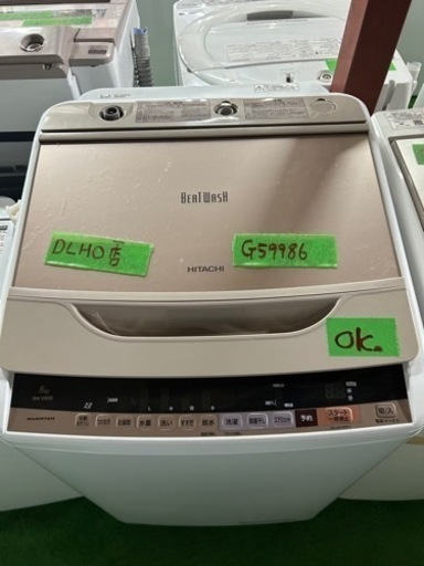 ご来店時、ガン×2お値引き‼️HITACHI(日立) 2018年製 8.0kg 洗濯機