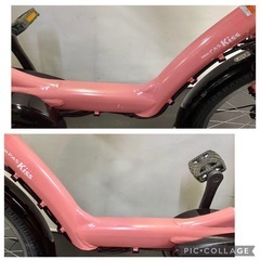 1都4県全域送料無料 業界最長12ヶ月保証 電動アシスト自転車 ヤマハ