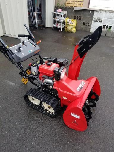 商談成立‼️メンテナンス済み‼️ホンダ除雪機　スノーラ　HS760 ②　ガスアシスト