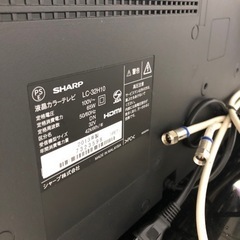 安心の6ヶ月保証付き！SHARP液晶テレビ2013年製32インチ【トレファク堺福田店】