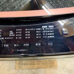 大阪送料無料★3か月保証★洗濯機★アイリスオーヤマ★2022年★6㎏★IAW-T605BL★S-277