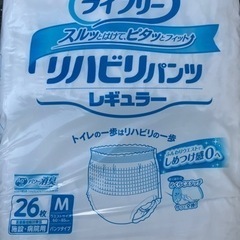 介護用リハビリパンツ　男女兼用Mサイズ26枚入　