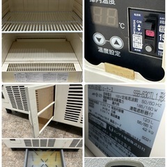 ホシザキ HOSIZAKI 業務用 冷蔵ショーケース 厨房 飲食店 SSB-63CTL1