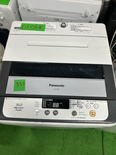 ご来店時、ガン×2お値引き‼️Panasonic(パナソニック) 2014年製 5.0kg 洗濯機