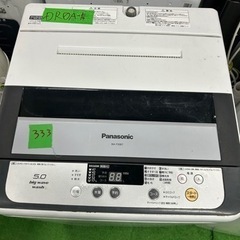ご来店時、ガン×2お値引き‼️Panasonic(パナソニック) 2014年製 5.0kg 洗濯機🎉