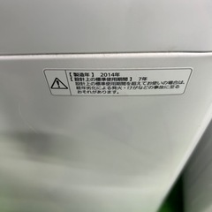 【未使用級】グレースコンチネンタルシャツワンピースチェックベルト半袖-ご来店時、ガン×2お値引き‼️Panasonic(パナソニック) 2014年製 5.0kg 洗濯機🎉