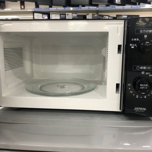 安心の6ヶ月保証付き！ZEPEAL電子レンジ2023年製50Hz/60Hz【トレファク堺