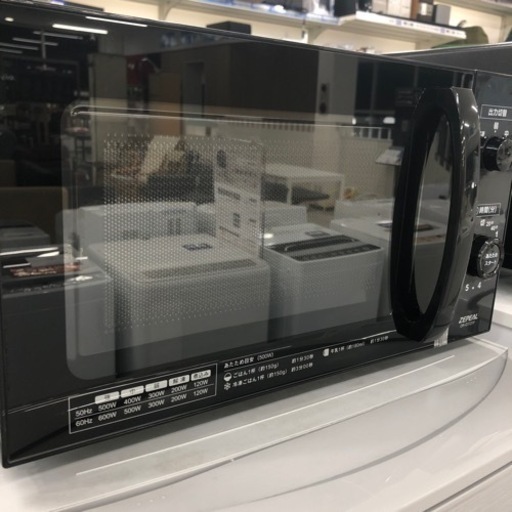 安心の6ヶ月保証付き！ZEPEAL電子レンジ2023年製50Hz/60Hz【トレファク堺福田店】