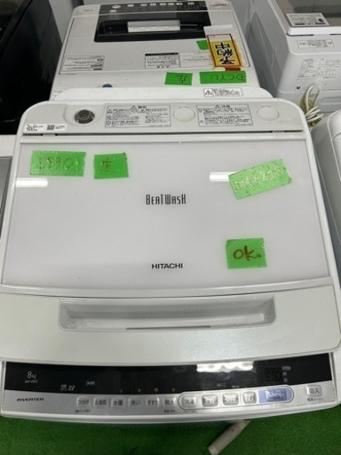 ご来店時、ガン×2お値引き‼️HITACHI(日立) 2018年製 8.0kg 洗濯機