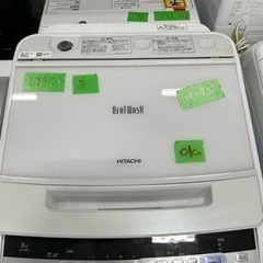 ご来店時、ガン×2お値引き‼️HITACHI(日立) 2018年...