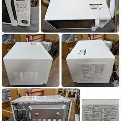 J568 ｼﾞﾓﾃｨ限定★2024年製★SHARP★オーブンレンジ★RE-SFE2