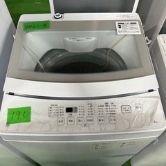 ご来店時、ガン×2お値引き‼️NITORI(ニトリ) 2020年製 6.0kg