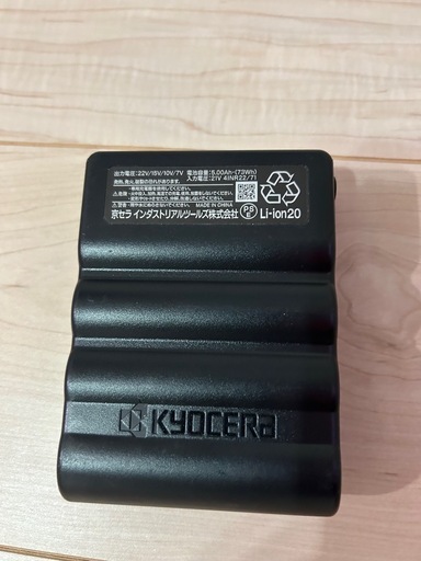 バートル　22vバッテリー