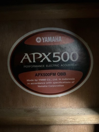 YAMAHA エレアコ ギター APX500