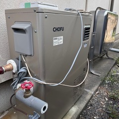 宮崎県の給湯器の中古が安い！激安で譲ります・無料であげます｜ジモティー