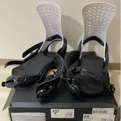 flux ビンディング