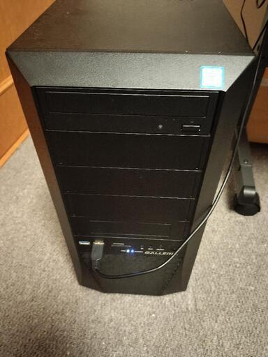 [引渡し決定]ゲーミングPC