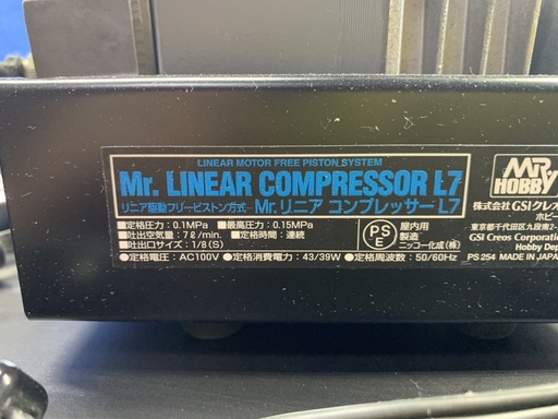 愛品館 江戸川店】DeAGOSTINI デアゴスティーニ フェラーリF2004 1~100