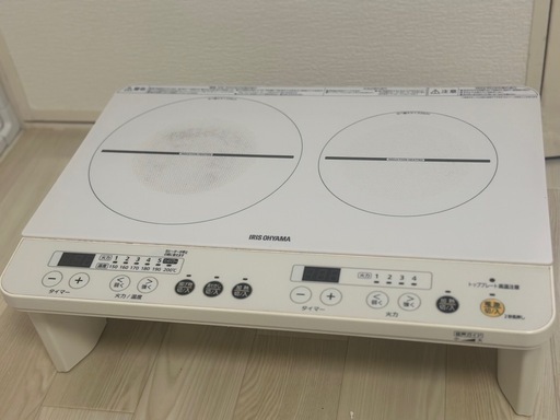 IHコンロ