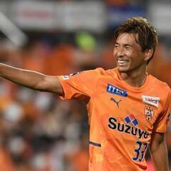 🔶乾貴士選手（現エスパルス）が推しな人集まれ〜！🔶