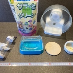 ハムスター用品セット②