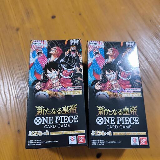 ワンピース　新たなる皇帝2BOX